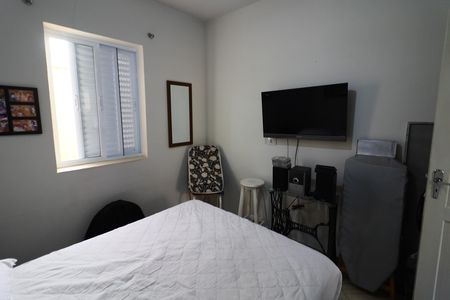 Casa à venda com 208m², 5 quartos e 4 vagasQuarto 5