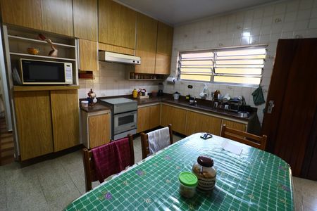Casa à venda com 208m², 5 quartos e 4 vagasCozinha