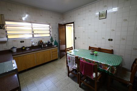 Casa à venda com 208m², 5 quartos e 4 vagasCozinha