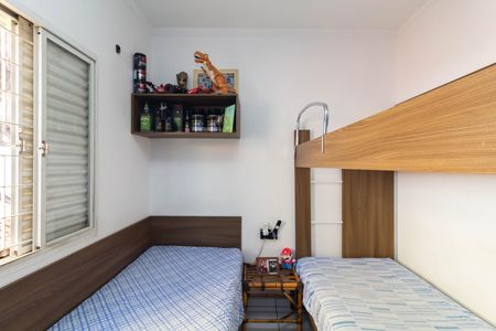 Quarto 1 de casa à venda com 2 quartos, 220m² em Jardim Nossa Senhora do Carmo, São Paulo