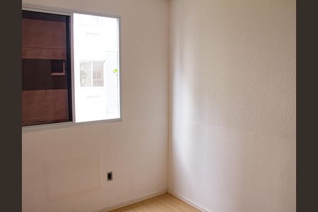 Apartamento para alugar com 55m², 2 quartos e 1 vaga Apartamento para alugar com 55m², 2 quartos e 1 vagaQuarto 2