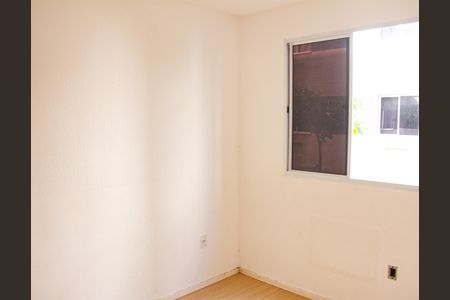 Apartamento para alugar com 55m², 2 quartos e 1 vaga Apartamento para alugar com 55m², 2 quartos e 1 vagaQuarto 2