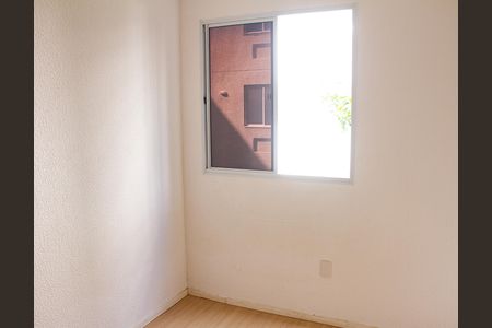 Apartamento para alugar com 55m², 2 quartos e 1 vaga Apartamento para alugar com 55m², 2 quartos e 1 vagaQuarto 2