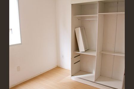 Apartamento para alugar com 55m², 2 quartos e 1 vaga Apartamento para alugar com 55m², 2 quartos e 1 vagaQuarto 1
