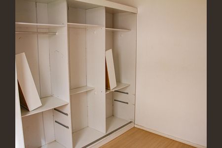 Apartamento para alugar com 55m², 2 quartos e 1 vaga Apartamento para alugar com 55m², 2 quartos e 1 vagaQuarto 1
