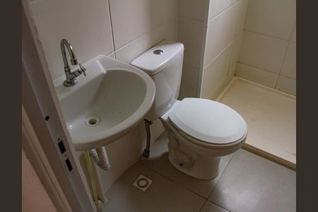 Apartamento para alugar com 55m², 2 quartos e 1 vaga Apartamento para alugar com 55m², 2 quartos e 1 vagaBanheiro