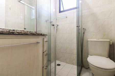 Apartamento para alugar com 67m², 2 quartos e 1 vagaBanheiro Social 