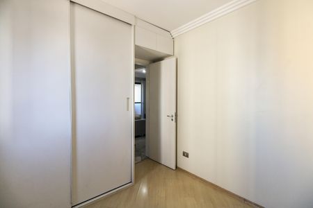 Apartamento para alugar com 67m², 2 quartos e 1 vagaQuarto 