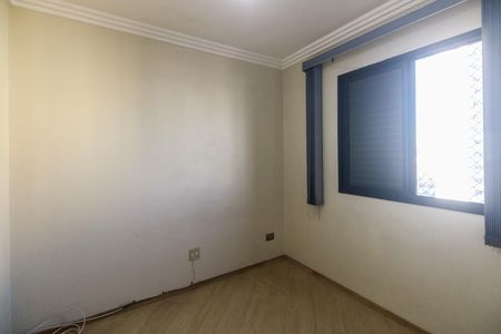 Apartamento para alugar com 67m², 2 quartos e 1 vagaQuarto 