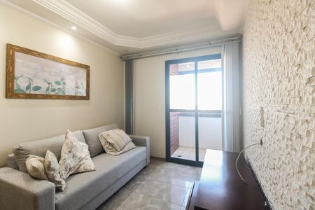 Apartamento para alugar com 67m², 2 quartos e 1 vagaSala 