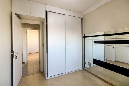 Apartamento para alugar com 67m², 2 quartos e 1 vagaSuíte 