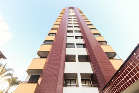 Apartamento para alugar com 67m², 2 quartos e 1 vagaFachada 