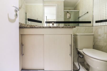 Apartamento para alugar com 67m², 2 quartos e 1 vagaBanheiro Suíte 