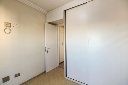 Apartamento para alugar com 67m², 2 quartos e 1 vagaSuíte 