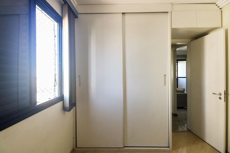 Apartamento para alugar com 67m², 2 quartos e 1 vagaQuarto 