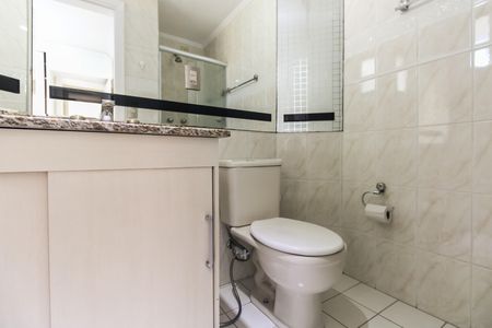 Apartamento para alugar com 67m², 2 quartos e 1 vagaBanheiro Suíte 
