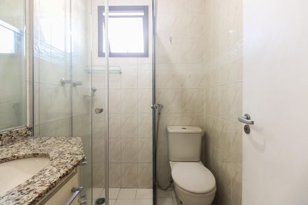 Apartamento para alugar com 67m², 2 quartos e 1 vagaBanheiro Social 