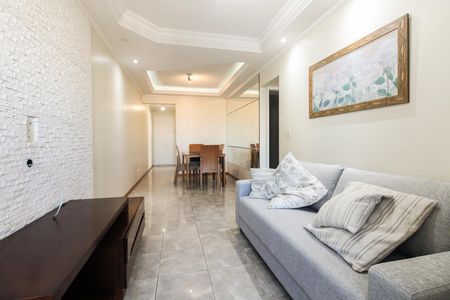 Apartamento para alugar com 67m², 2 quartos e 1 vagaSala 