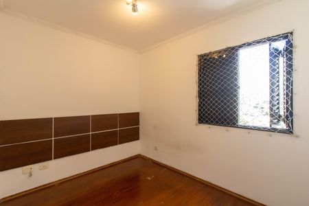 Apartamento para alugar com 64m², 2 quartos e 1 vaga Apartamento para alugar com 64m², 2 quartos e 1 vagaQuarto 1