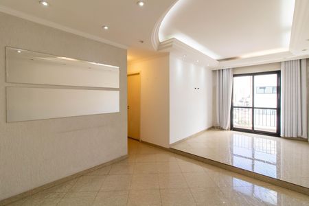Apartamento para alugar com 2 quartos, 64m² em Jardim Zaira, Guarulhos