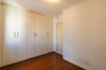 Apartamento para alugar com 64m², 2 quartos e 1 vaga Apartamento para alugar com 64m², 2 quartos e 1 vagaQuarto 1