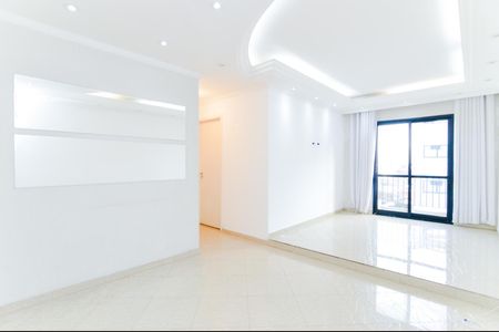 Apartamento para alugar com 2 quartos, 64m² em Jardim Zaira, Guarulhos