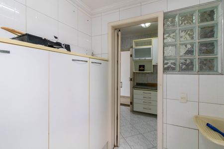 Apartamento para alugar com 64m², 2 quartos e 1 vaga Apartamento para alugar com 64m², 2 quartos e 1 vagaÁrea de Serviço