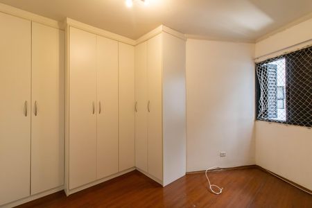 Apartamento para alugar com 64m², 2 quartos e 1 vaga Apartamento para alugar com 64m², 2 quartos e 1 vagaQuarto 2
