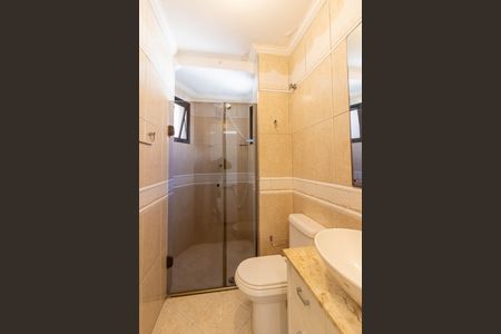 Apartamento para alugar com 64m², 2 quartos e 1 vaga Apartamento para alugar com 64m², 2 quartos e 1 vagaBanheiro
