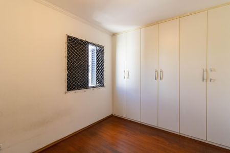 Apartamento para alugar com 64m², 2 quartos e 1 vaga Apartamento para alugar com 64m², 2 quartos e 1 vagaQuarto 1