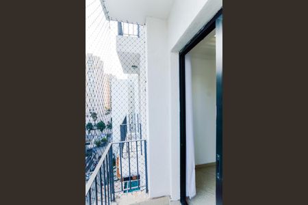 Varanda da Sala de apartamento para alugar com 2 quartos, 64m² em Jardim Zaira, Guarulhos