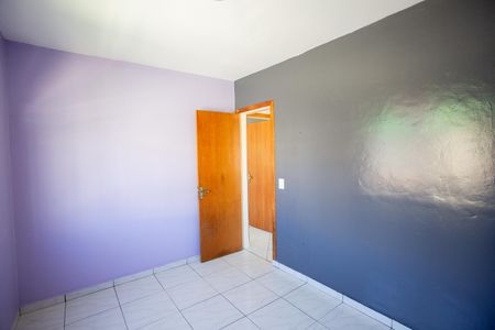 Apartamento à venda com 74m², 3 quartos e 1 vaga Apartamento à venda com 74m², 3 quartos e 1 vagaQuarto 2