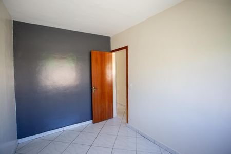 Apartamento à venda com 74m², 3 quartos e 1 vaga Apartamento à venda com 74m², 3 quartos e 1 vagaQuarto 1