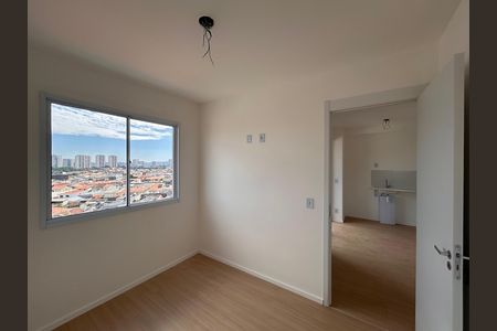 Apartamento para alugar com 35m², 2 quartos e sem vaga Apartamento para alugar com 35m², 2 quartos e sem vagaQuarto 1