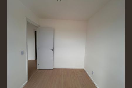 Apartamento para alugar com 35m², 2 quartos e sem vaga Apartamento para alugar com 35m², 2 quartos e sem vagaQuarto 1