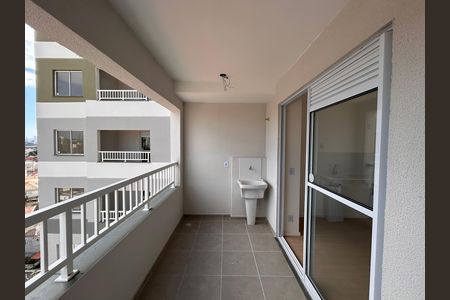 Apartamento para alugar com 35m², 2 quartos e sem vaga Apartamento para alugar com 35m², 2 quartos e sem vagaVaranda e área de serviço