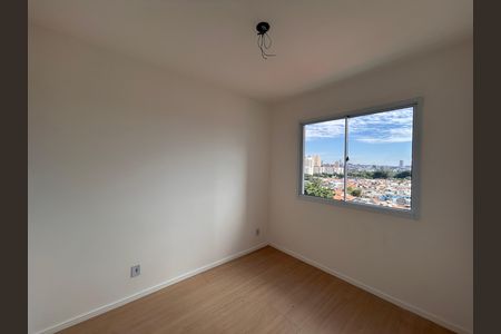 Apartamento para alugar com 35m², 2 quartos e sem vaga Apartamento para alugar com 35m², 2 quartos e sem vagaQuarto 1
