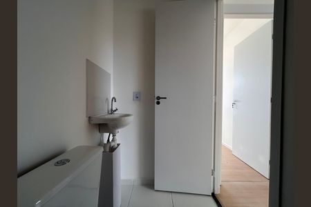 Apartamento para alugar com 35m², 2 quartos e sem vaga Apartamento para alugar com 35m², 2 quartos e sem vagaBanheiro social