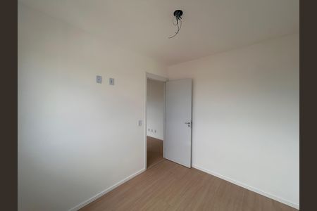 Quarto 1 de apartamento para alugar com 2 quartos, 35m² em Campo Grande, São Paulo