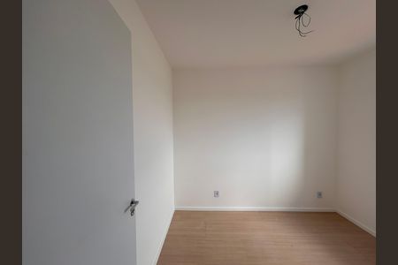 Apartamento para alugar com 35m², 2 quartos e sem vaga Apartamento para alugar com 35m², 2 quartos e sem vagaQuarto 1