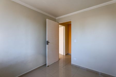 Apartamento à venda com 57m², 2 quartos e sem vaga Apartamento à venda com 57m², 2 quartos e sem vagaQuarto 2