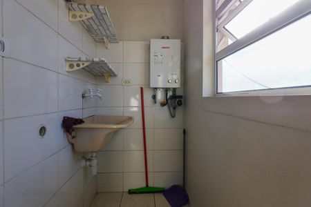 Área de Serviço de apartamento para alugar com 2 quartos, 57m² em Vila Andrade, São Paulo