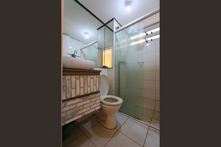 Apartamento à venda com 57m², 2 quartos e sem vaga Apartamento à venda com 57m², 2 quartos e sem vagaBanheiro