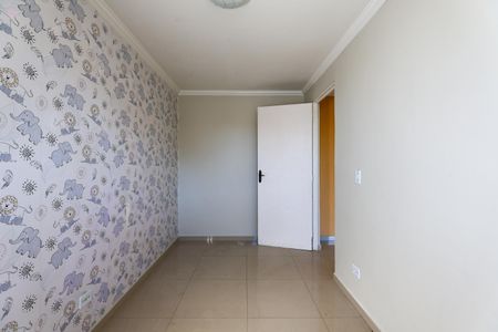 Apartamento à venda com 57m², 2 quartos e sem vaga Apartamento à venda com 57m², 2 quartos e sem vagaQuarto 1