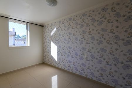 Apartamento à venda com 57m², 2 quartos e sem vaga Apartamento à venda com 57m², 2 quartos e sem vagaQuarto 1