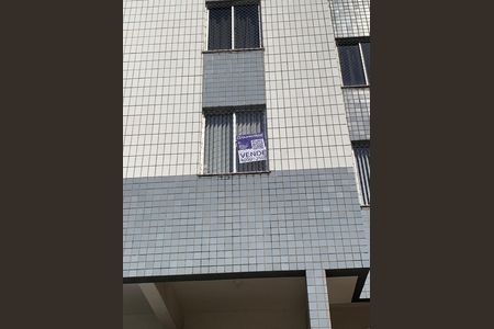 Apartamento à venda com 87m², 3 quartos e 1 vaga Apartamento à venda com 87m², 3 quartos e 1 vagaFachada com Plaquinha