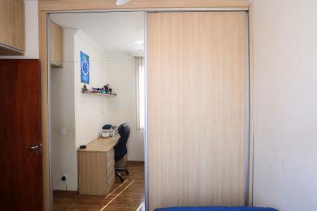 Apartamento à venda com 87m², 3 quartos e 1 vaga Apartamento à venda com 87m², 3 quartos e 1 vagaQuarto 1