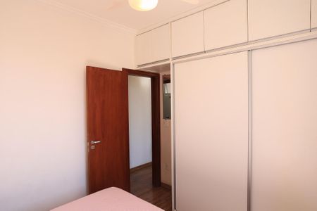 Apartamento à venda com 87m², 3 quartos e 1 vaga Apartamento à venda com 87m², 3 quartos e 1 vagaQuarto