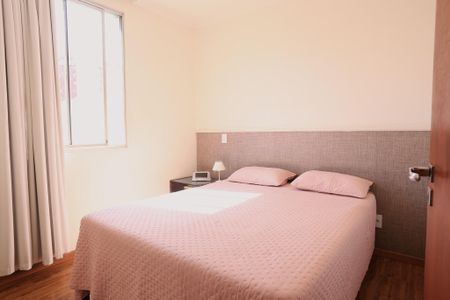 Apartamento à venda com 87m², 3 quartos e 1 vaga Apartamento à venda com 87m², 3 quartos e 1 vagaQuarto