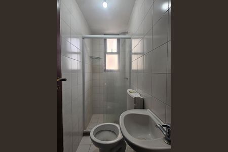 Apartamento para alugar com 100m², 2 quartos e 1 vaga Apartamento para alugar com 100m², 2 quartos e 1 vagaÁrea de Serviço